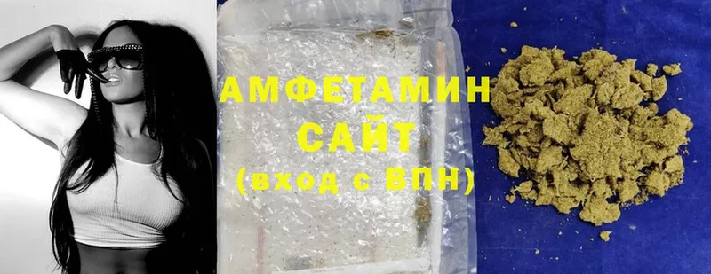 Amphetamine Premium  где можно купить   Заволжье 