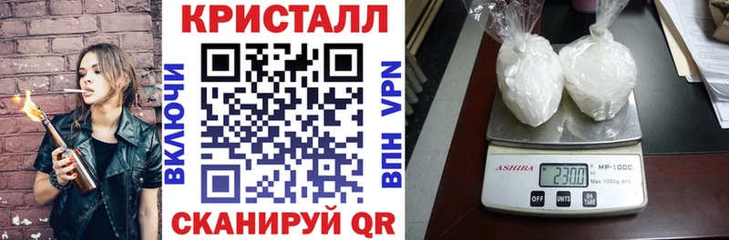 дарнет шоп shop официальный сайт АМФЕТАМИН 97% Заволжье