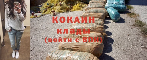 меф Абаза