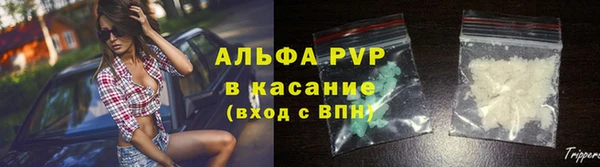 COCAINE Абдулино