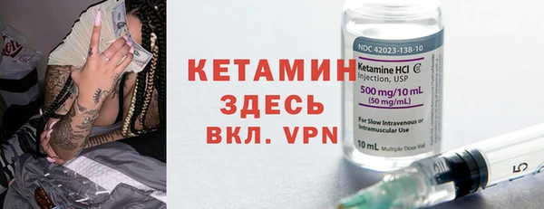 а пвп мука Нефтегорск