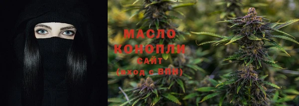 гидра Новокубанск