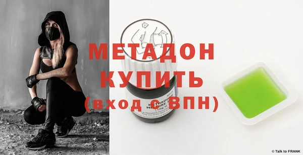 а пвп мука Нефтегорск