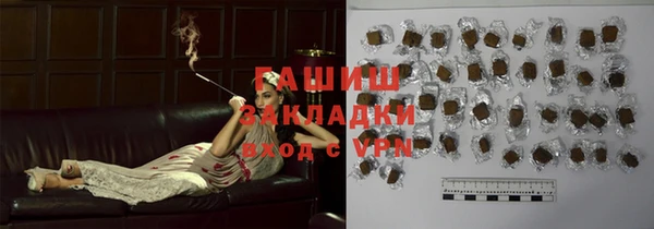 кристаллы Нея