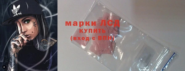 а пвп мука Нефтегорск