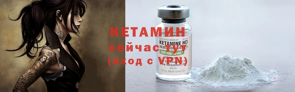 кристаллы Нея