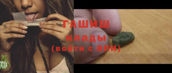 кристаллы Нея