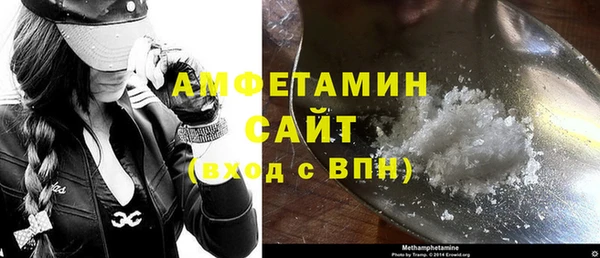 а пвп мука Нефтегорск