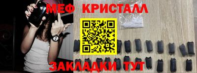 кокаин колумбия Бийск