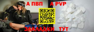 скорость Берёзовский