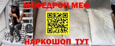 кокаин колумбия Бийск