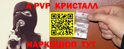 скорость Берёзовский