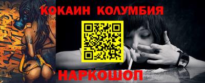 твердый Балашиха