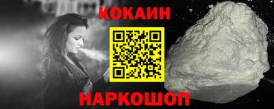 твердый Балашиха