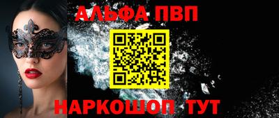 кокаин колумбия Бийск