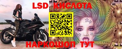 метадон Азнакаево