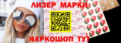 мяу мяу мука Балаково