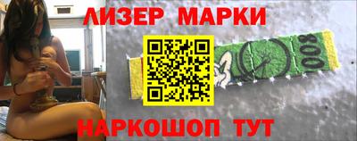 мяу мяу мука Балаково