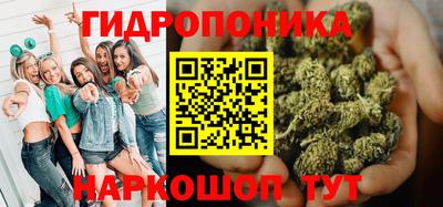 мяу мяу мука Балаково