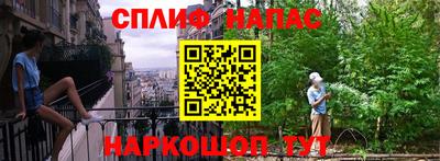 твердый Балашиха