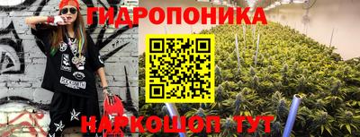 мяу мяу мука Балаково