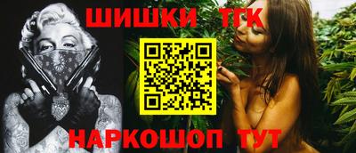 твердый Балашиха