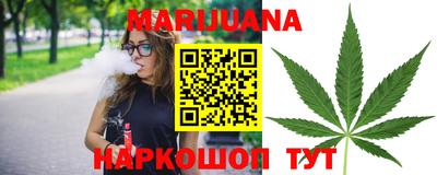 скорость Берёзовский