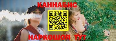 кокаин колумбия Бийск