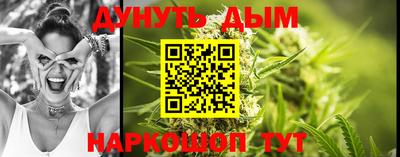 мефедрон мука Беслан