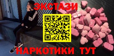 скорость Берёзовский