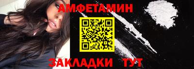 твердый Балашиха