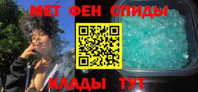 кокаин колумбия Бийск