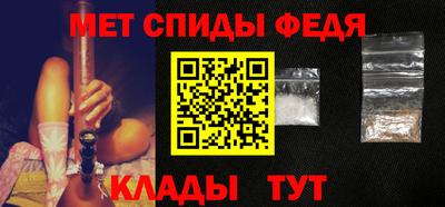 мяу мяу мука Балаково