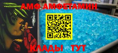 мефедрон мука Беслан