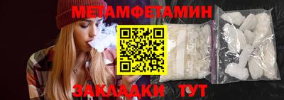 кокаин колумбия Бийск
