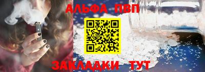 твердый Балашиха