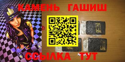 твердый Балашиха