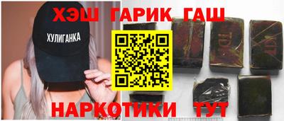 скорость Берёзовский