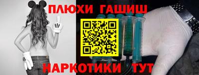 кокаин колумбия Бийск