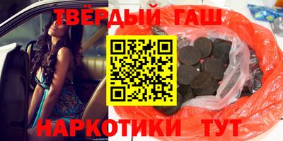 мяу мяу мука Балаково