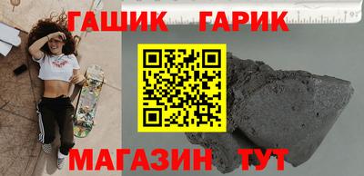 кокаин колумбия Бийск