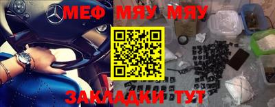 скорость Берёзовский