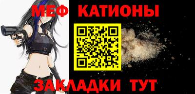 скорость Берёзовский