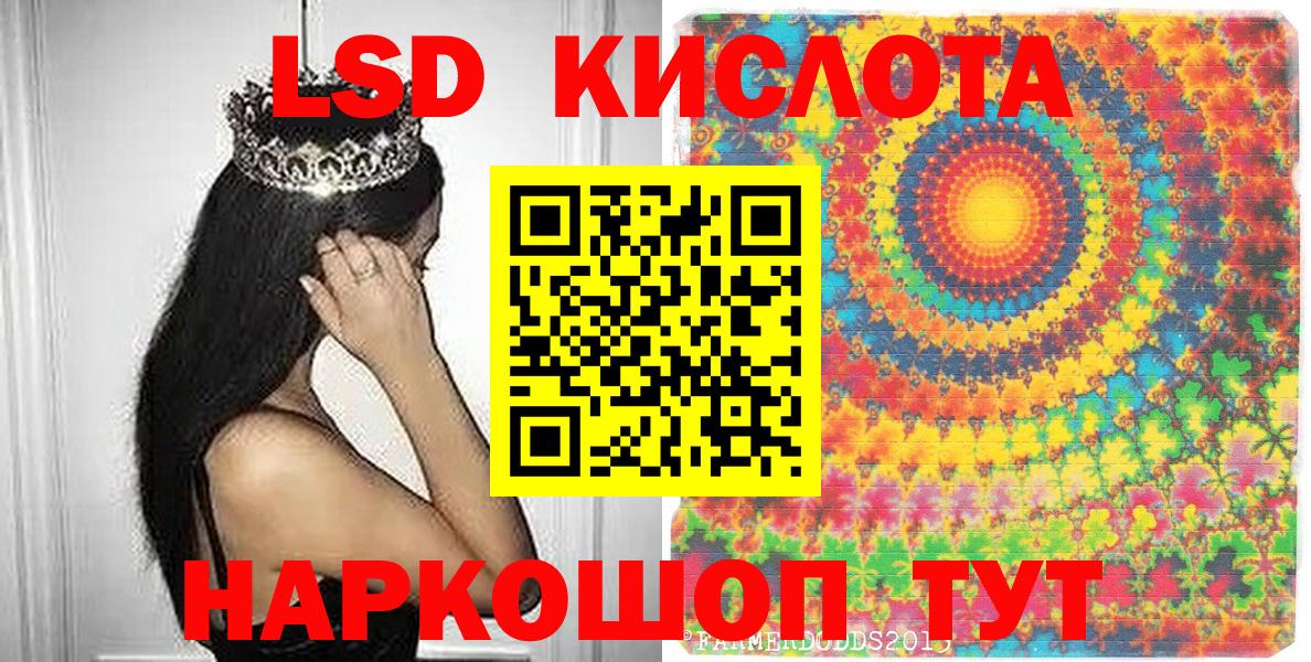 Марихуана Заволжье