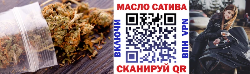цены   Заволжье  кракен вход  Дистиллят ТГК Wax 