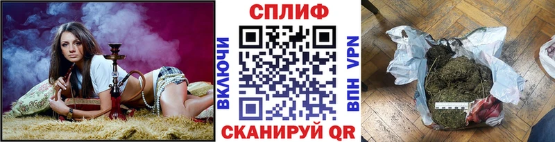 MEGA ONION цены наркотик Заволжье Шишки марихуана марихуана